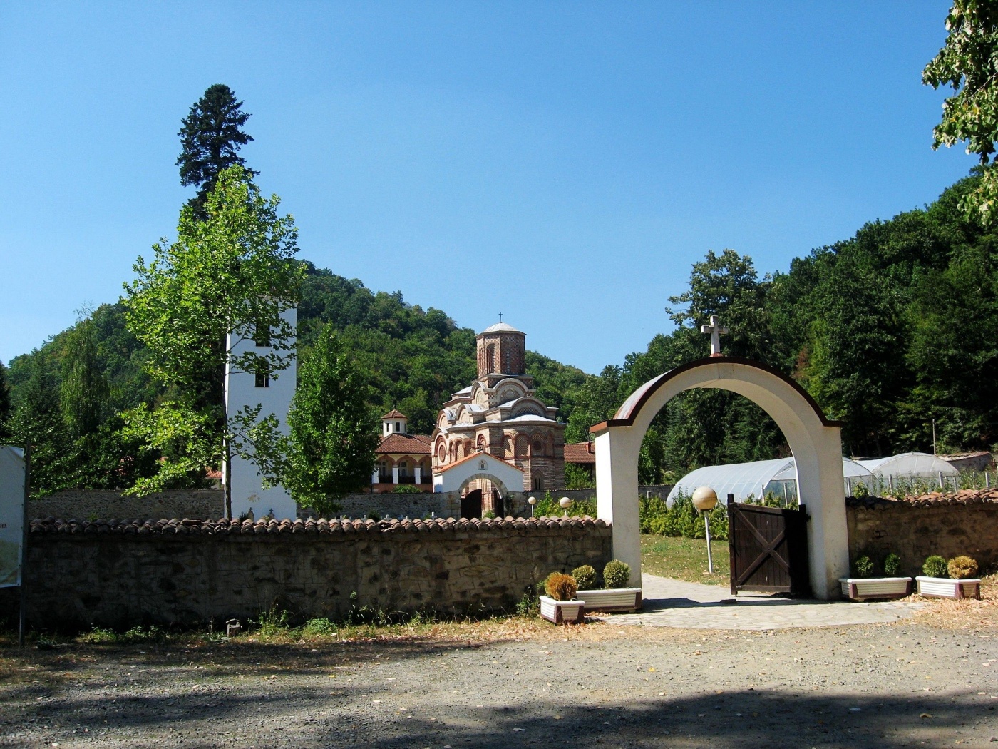 Manastir Kalenic Xv Kalenic Central Serbia Serbia