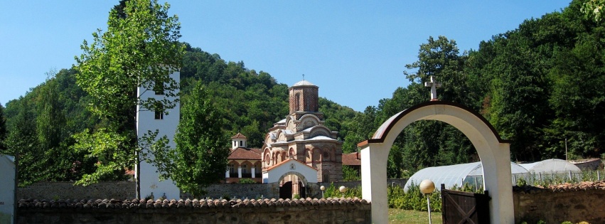 Manastir Kalenic Xv Kalenic Central Serbia Serbia