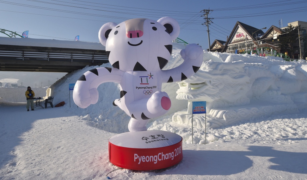 Mascot Soohorang PyeongChang 2018