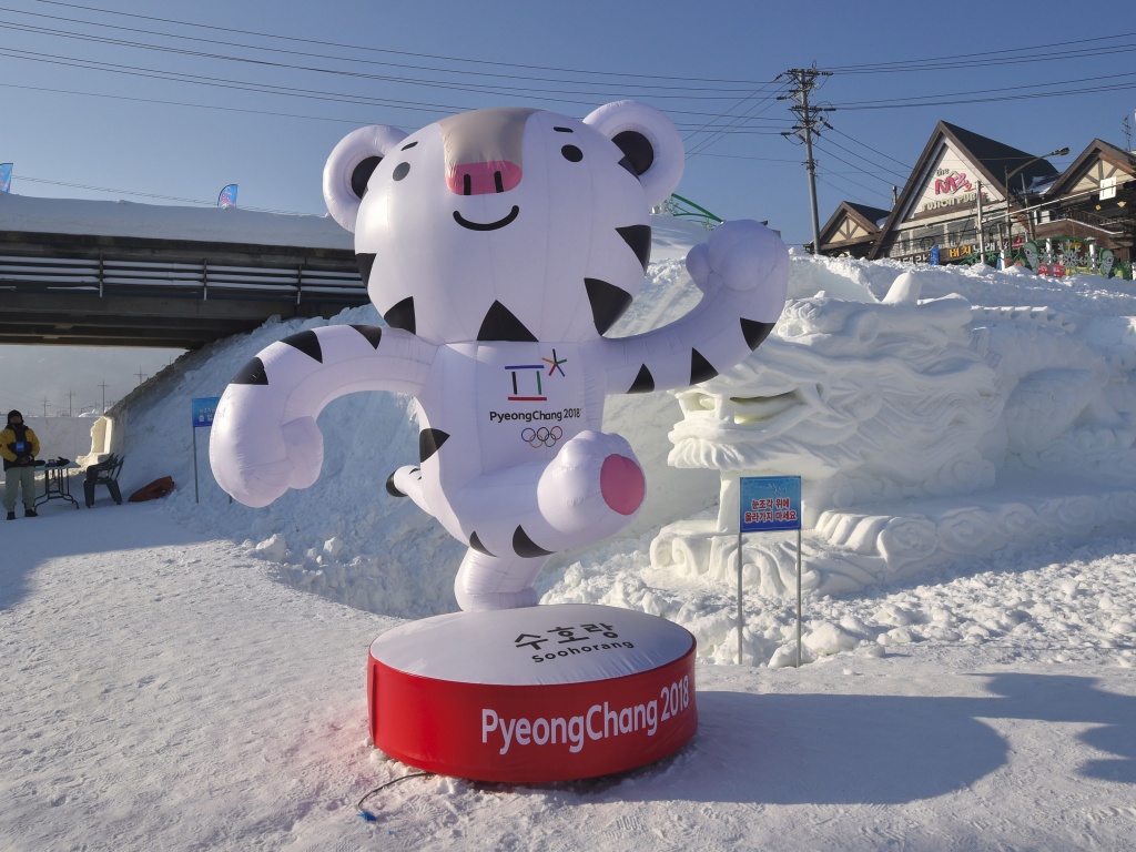 Mascot Soohorang PyeongChang 2018