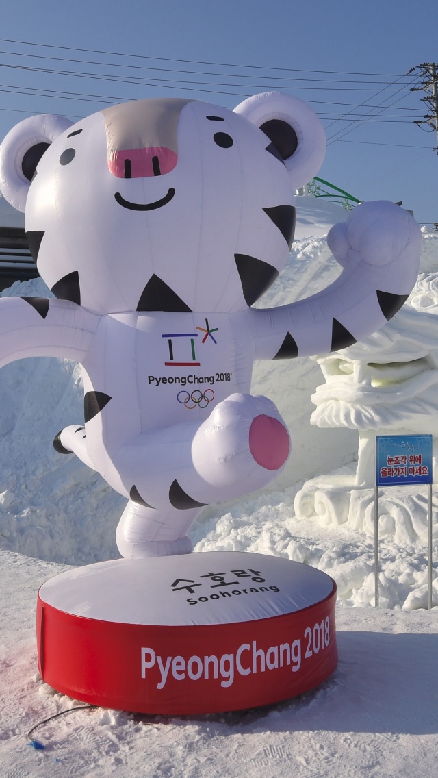 Mascot Soohorang PyeongChang 2018