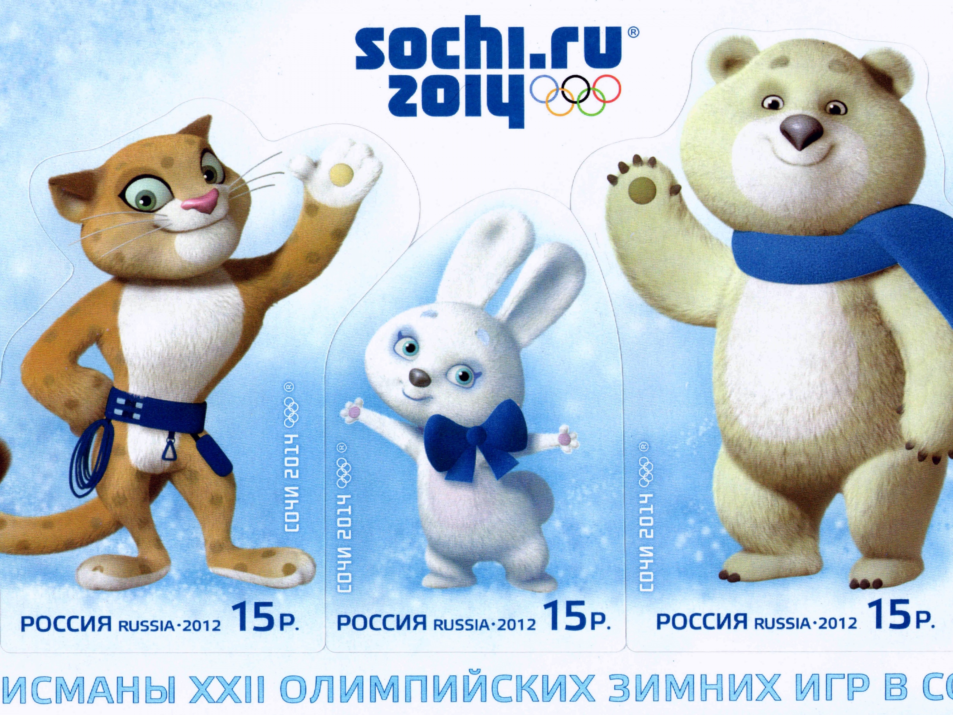 Mascots Winter Olympics Sochi 2014