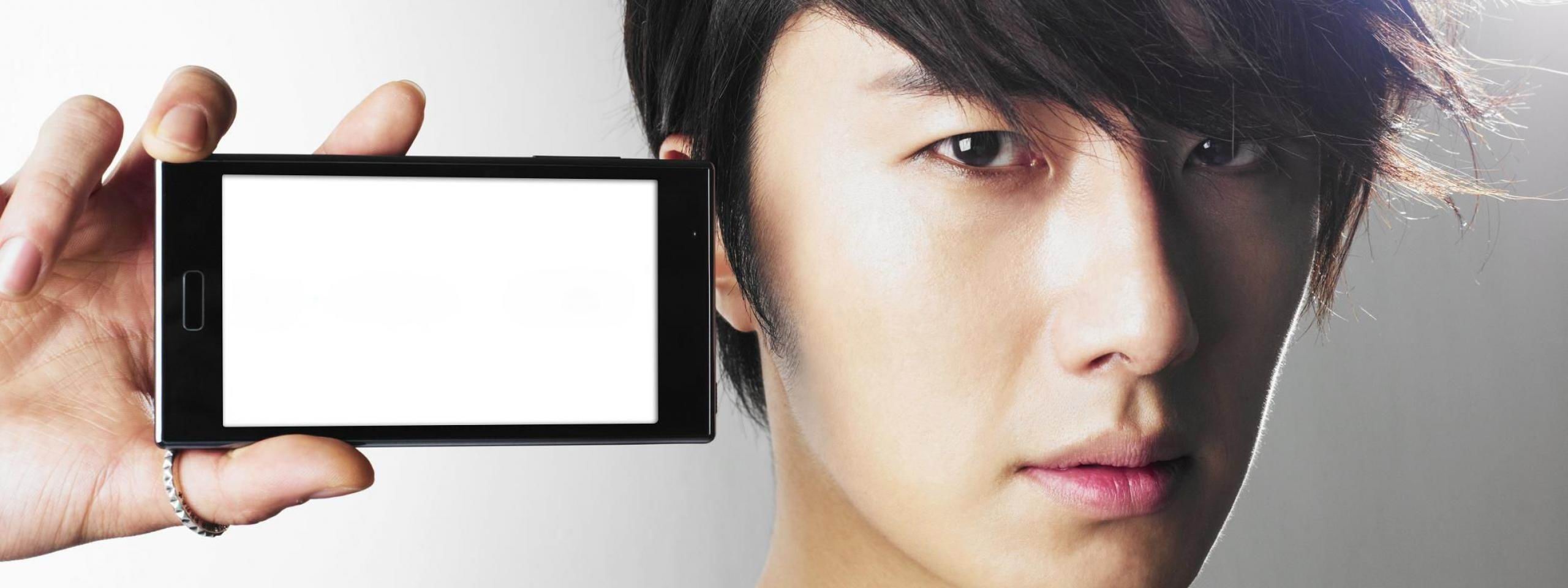 Men Smartphone Jung Il Woo Actor Asian Korean People