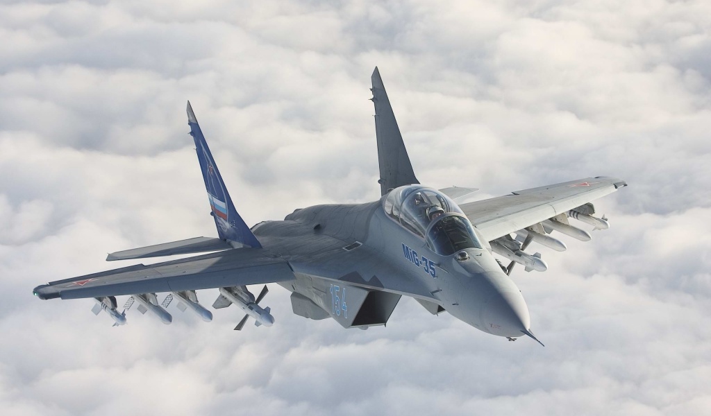 Mig 35 Fighter