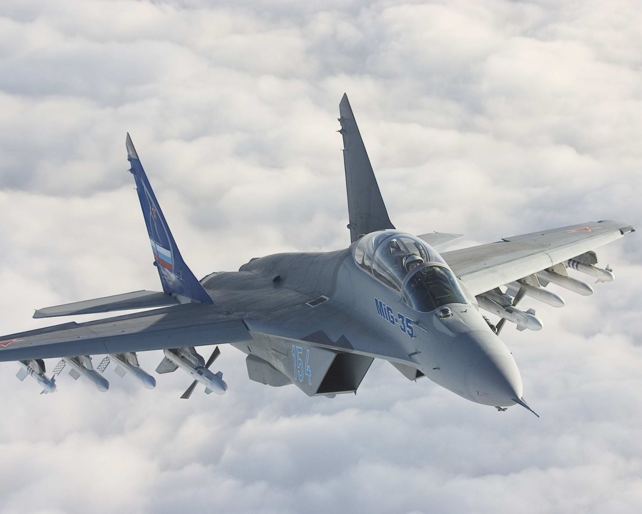 Mig 35 Fighter