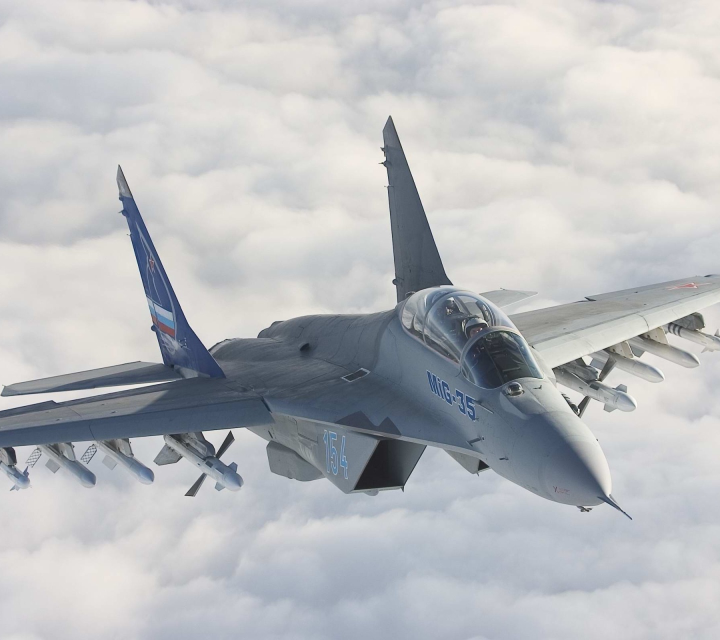 Mig 35 Fighter