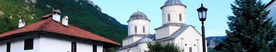 Mileseva Monastery Central Serbia Serbia1