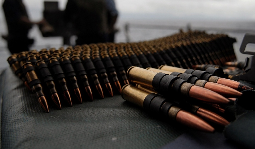 Military Ammunition