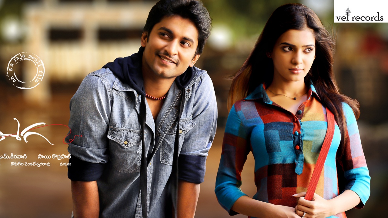 Nani Samantha In Eega Movie