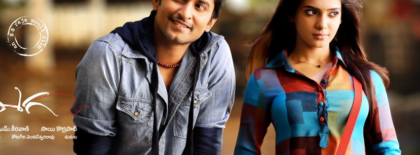 Nani Samantha In Eega Movie