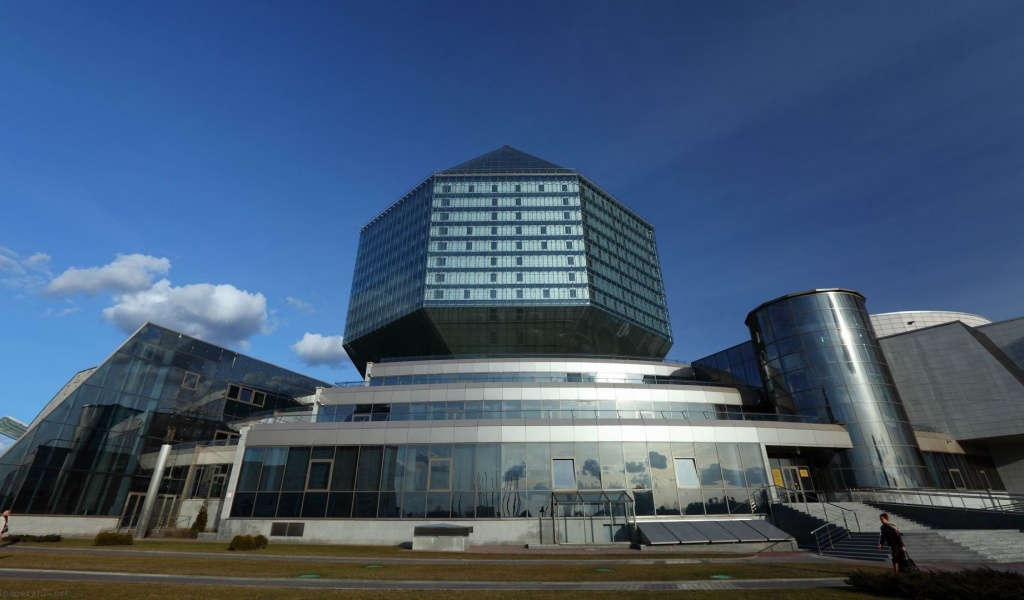 National Library Belarus