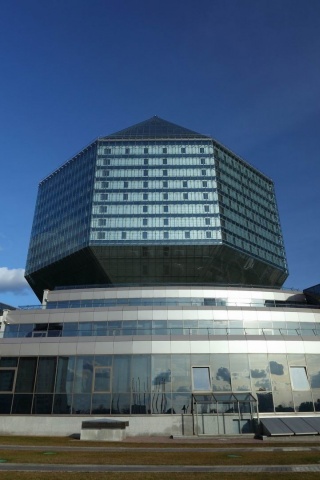 National Library Belarus