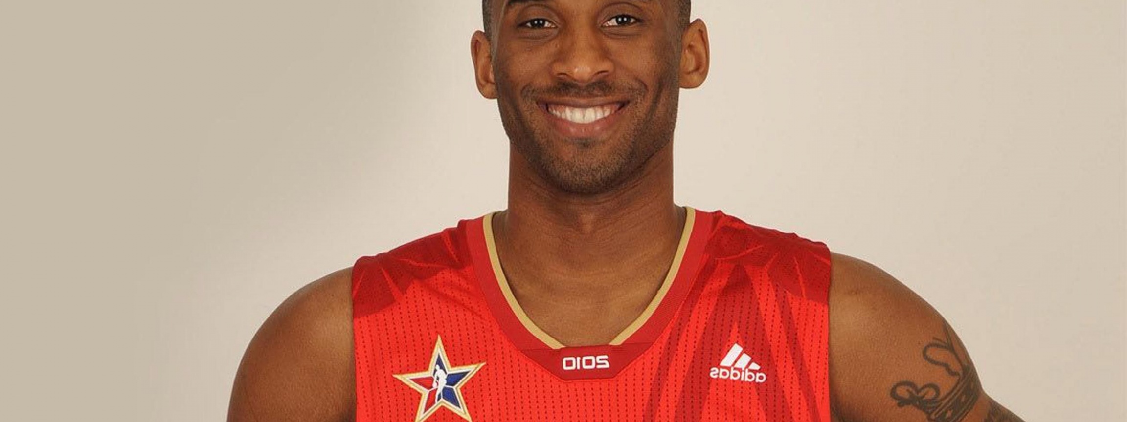 Nba All Star Game Kobe Bryant Superstars