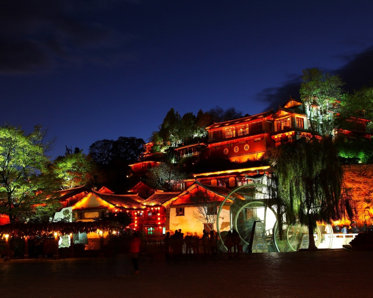 Night Lijiang Yunnan China