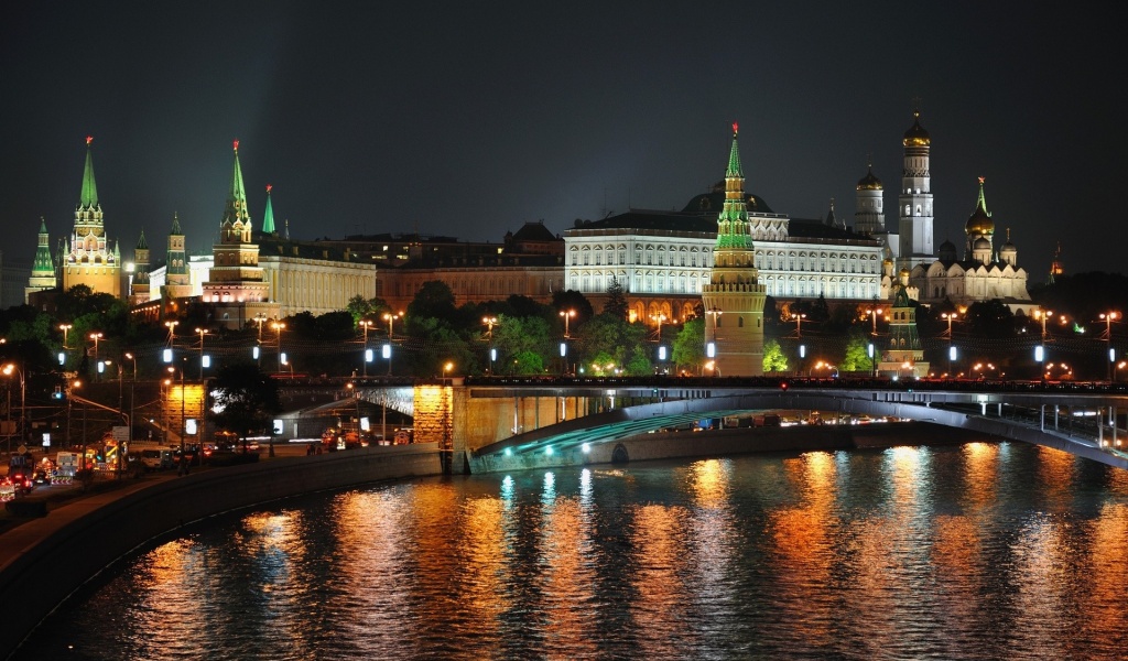 Night Moscow City Lights River Landscape