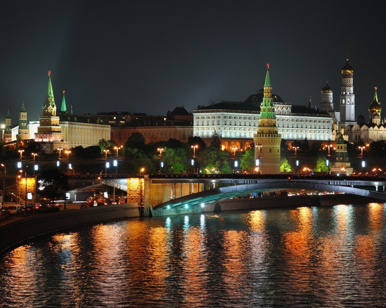 Night Moscow City Lights River Landscape