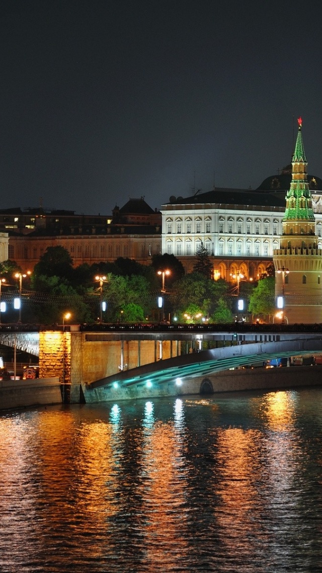 Night Moscow City Lights River Landscape