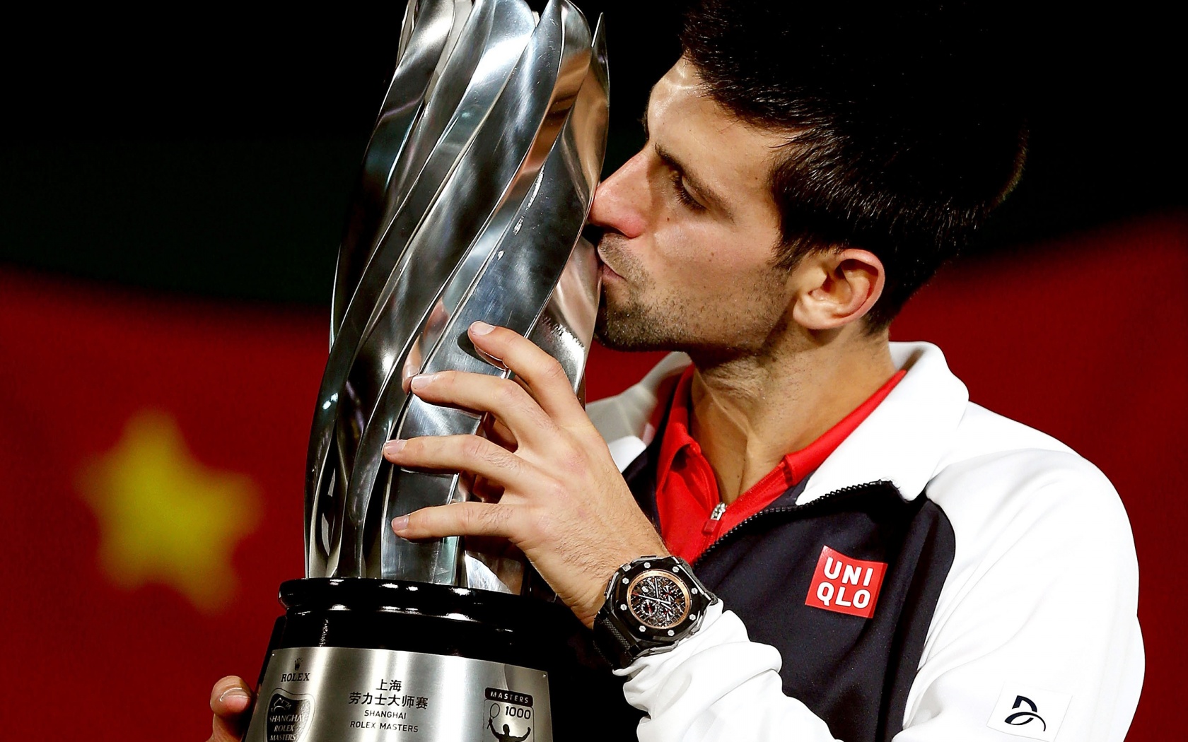 Novak Djokovic Kisses The Trophy