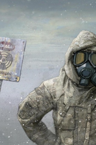 Nuclear Winter