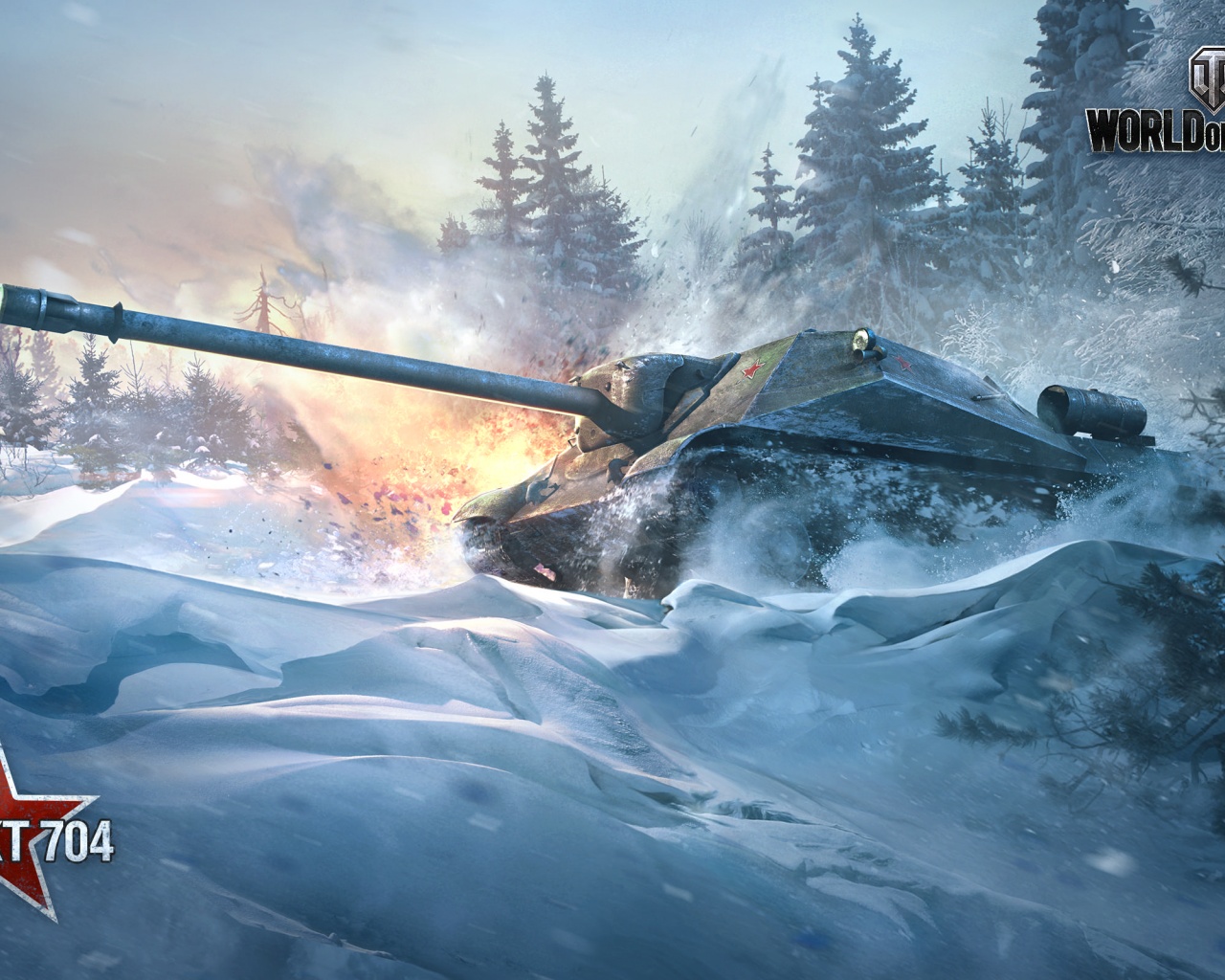 Object 704 World Of Tanks