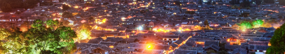 Old Town Of Lijiang - China