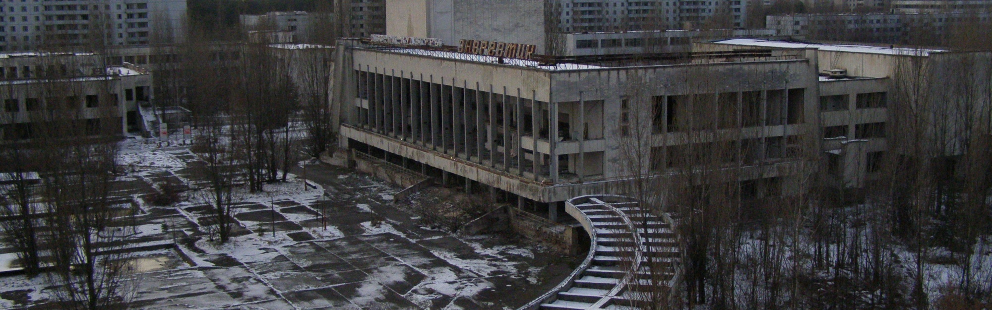 Pripyat Abandoned City