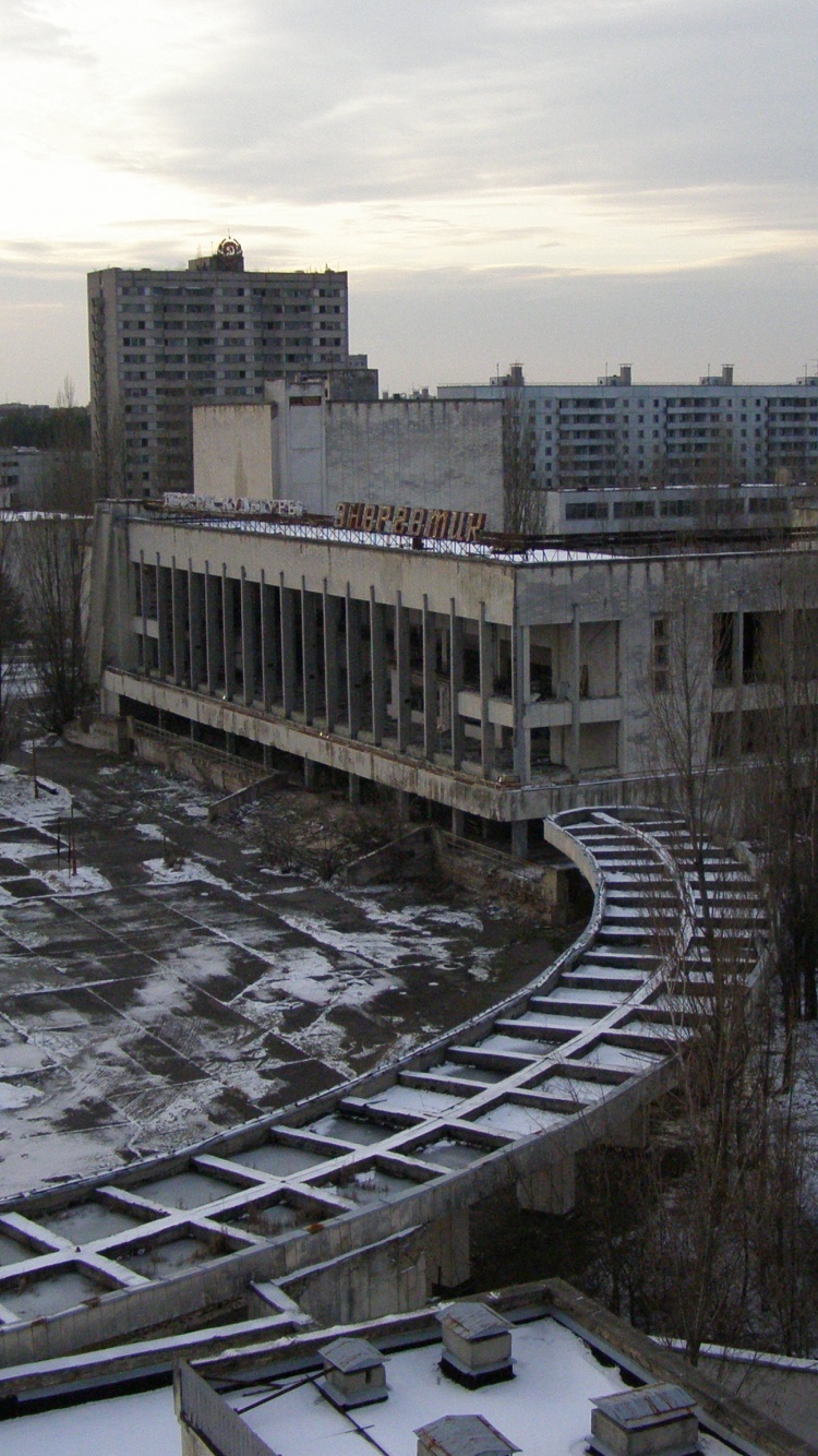 Pripyat Abandoned City