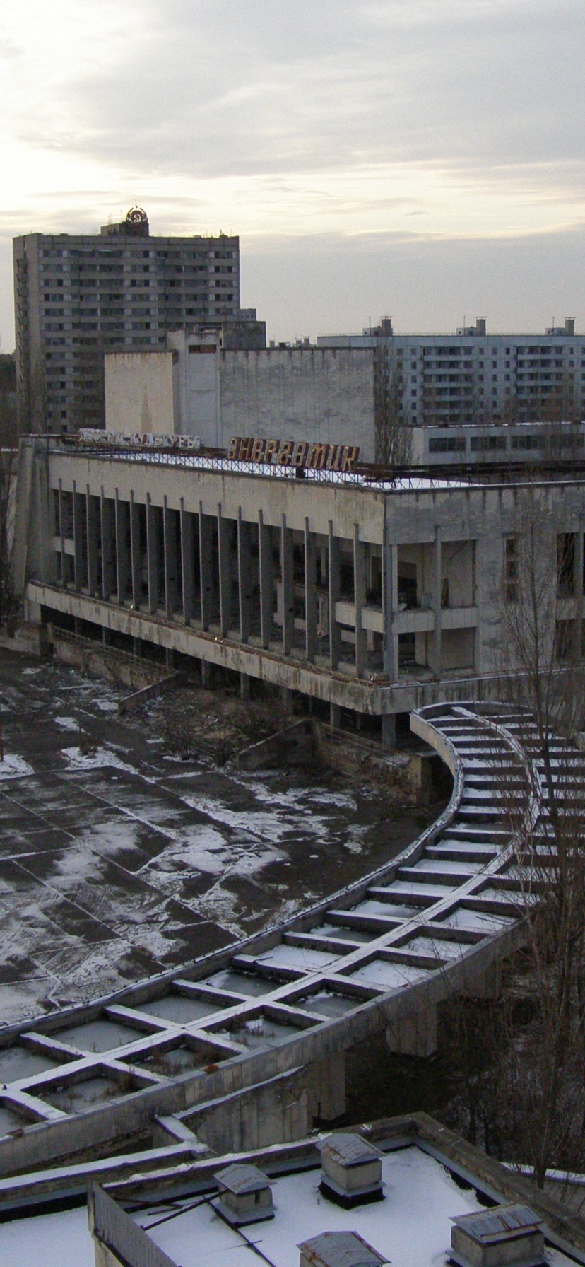 Pripyat Abandoned City