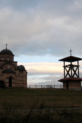 Ravna Gora Central Serbia Serbia