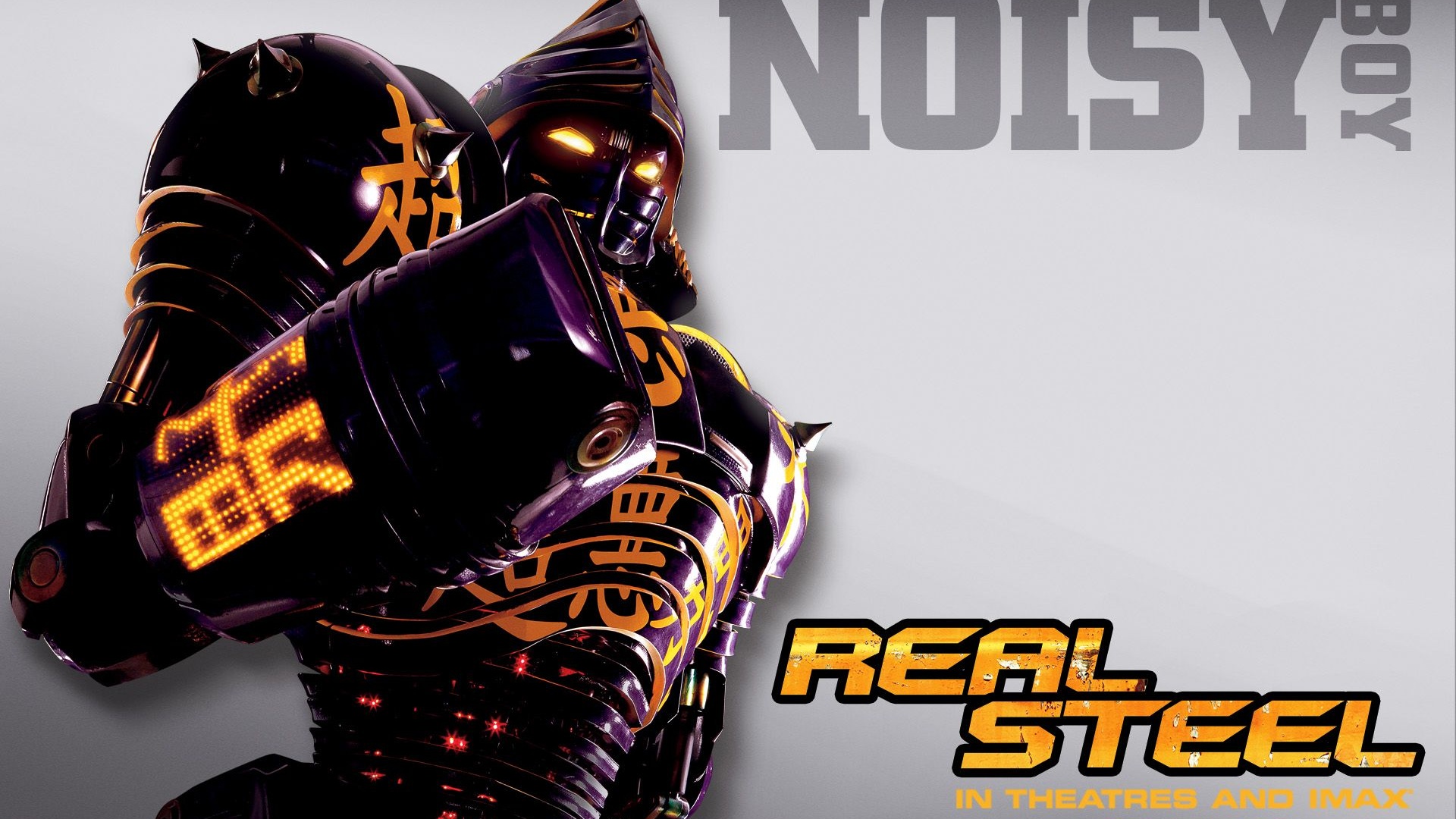 Real Steel Wallpapers 7