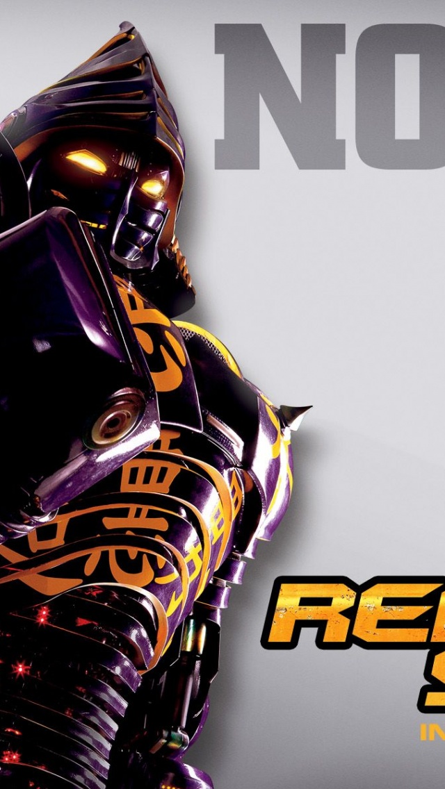 Real Steel Wallpapers 7