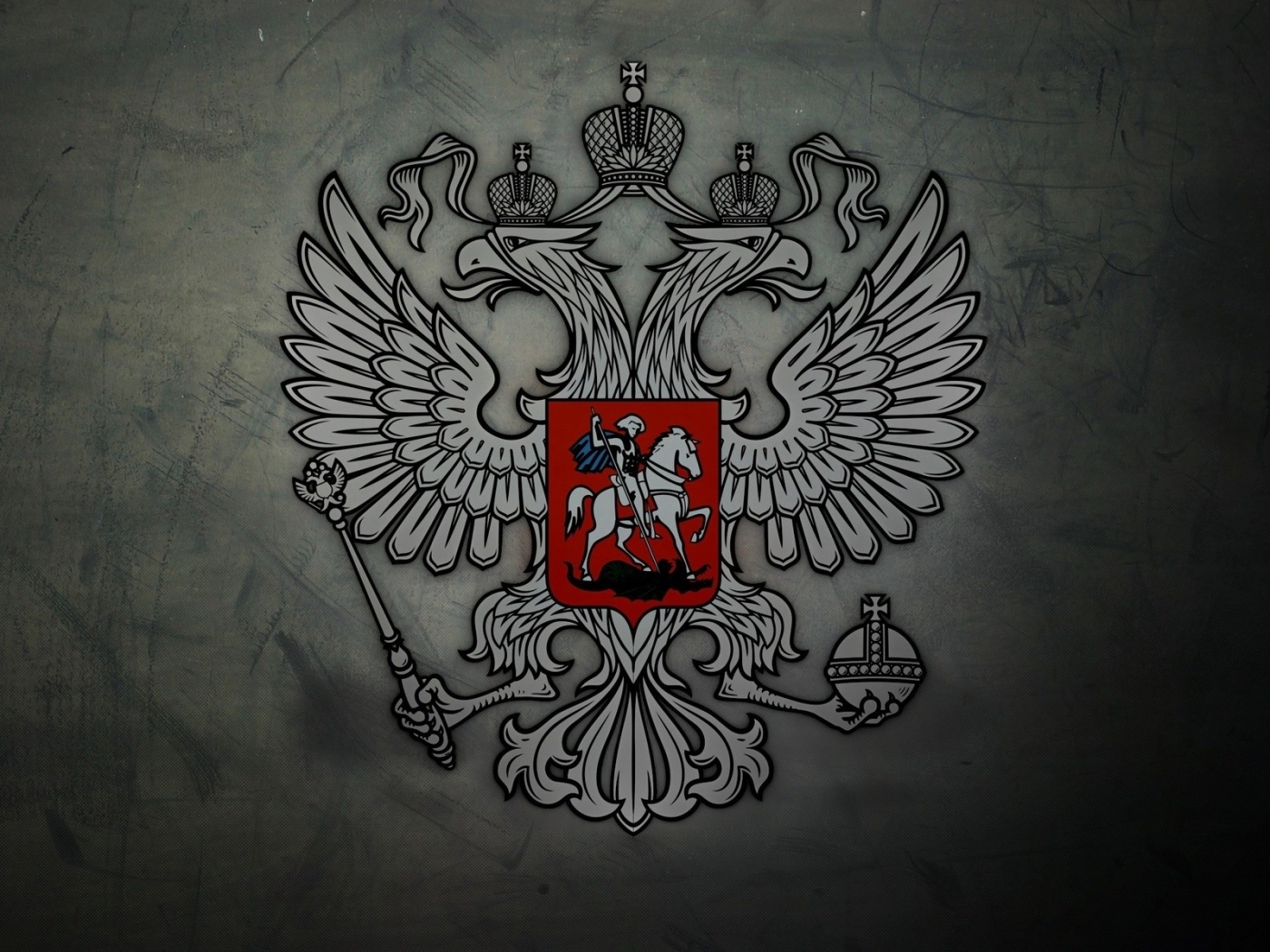 Russian Coat Of Arms