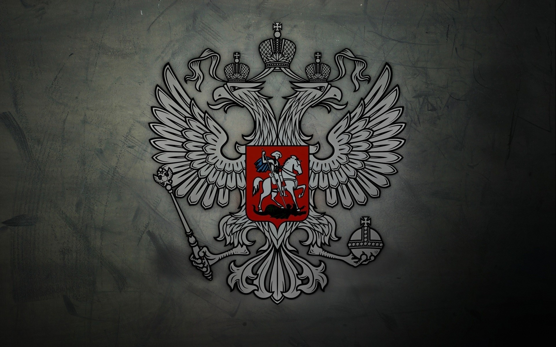 Russian Coat Of Arms