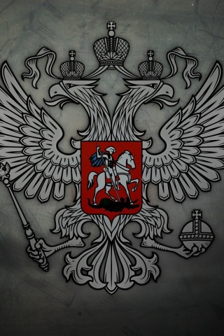 Russian Coat Of Arms