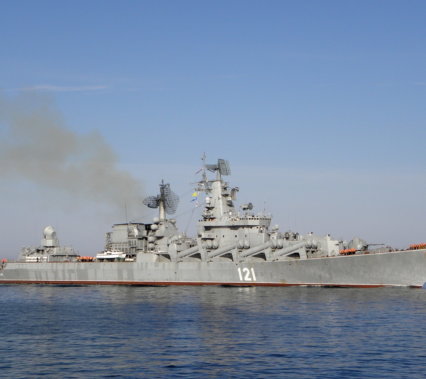 Russian Missile Cruiser Moskva