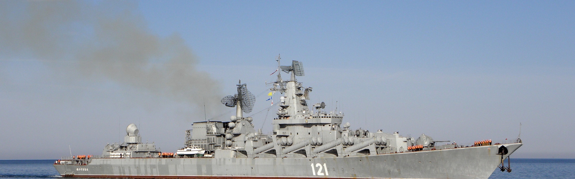 Russian Missile Cruiser Moskva