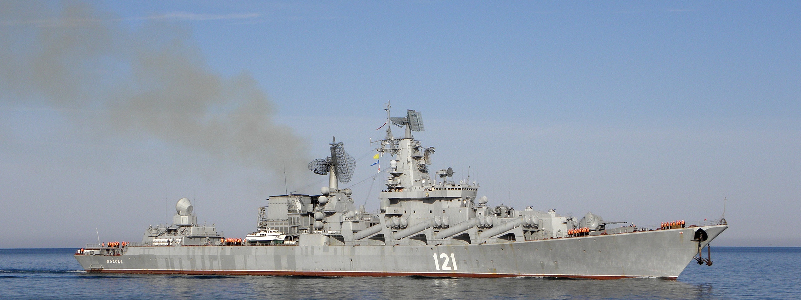 Russian Missile Cruiser Moskva