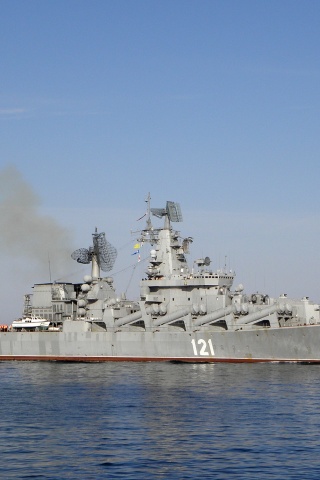 Russian Missile Cruiser Moskva