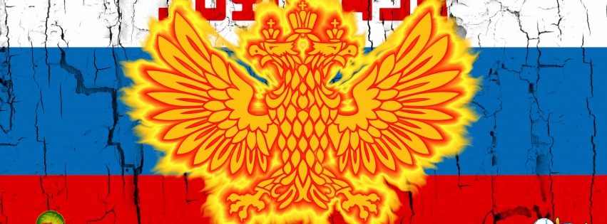 Sbornaya Russia Football Crest Logo