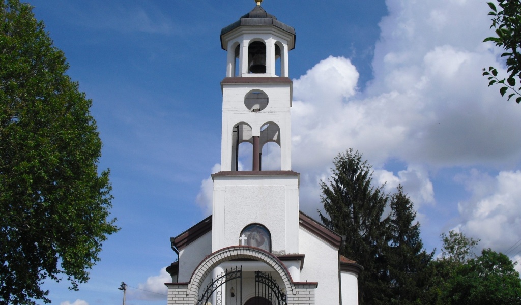 Serbian Orthodox Church Bac Vojvodina Serbia