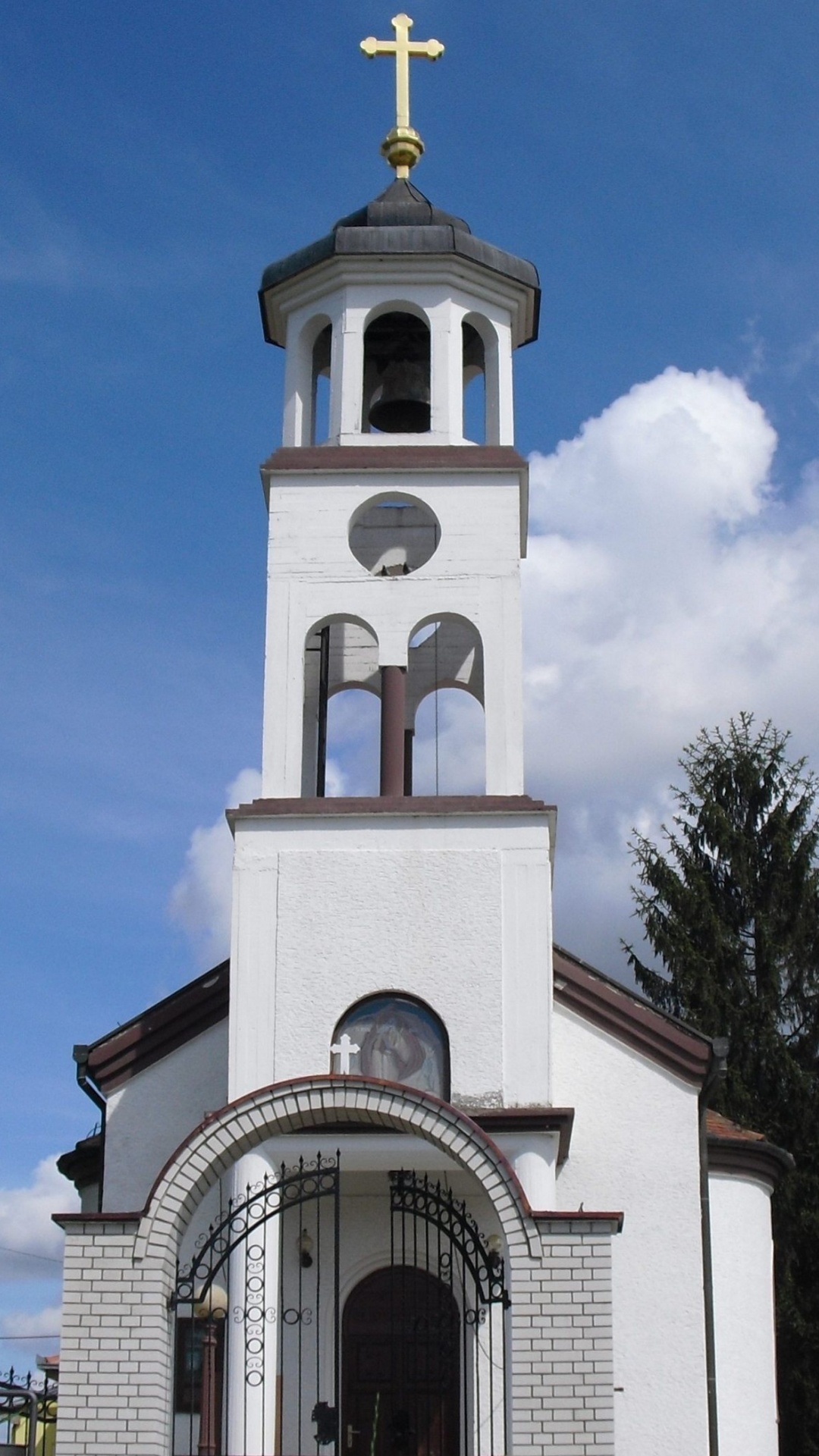 Serbian Orthodox Church Bac Vojvodina Serbia