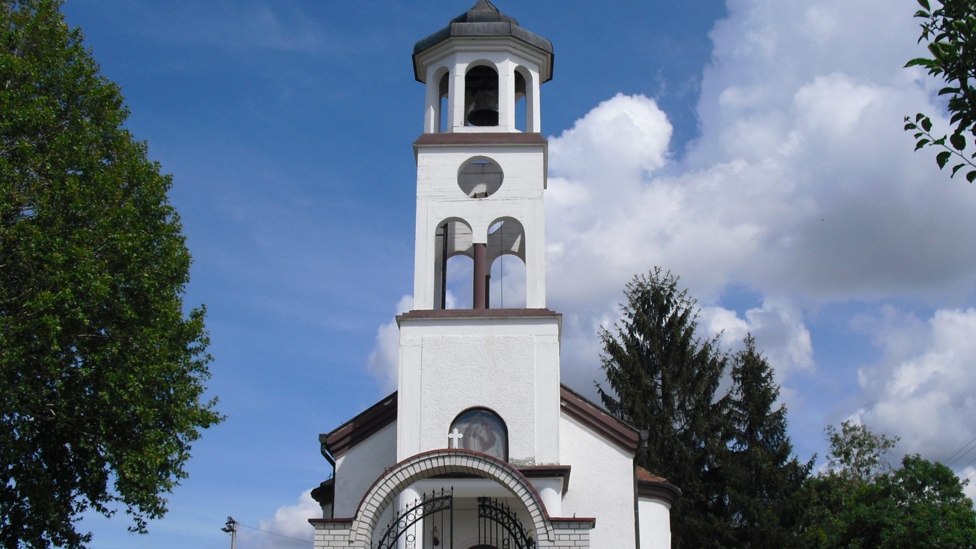 Serbian Orthodox Church Bac Vojvodina Serbia