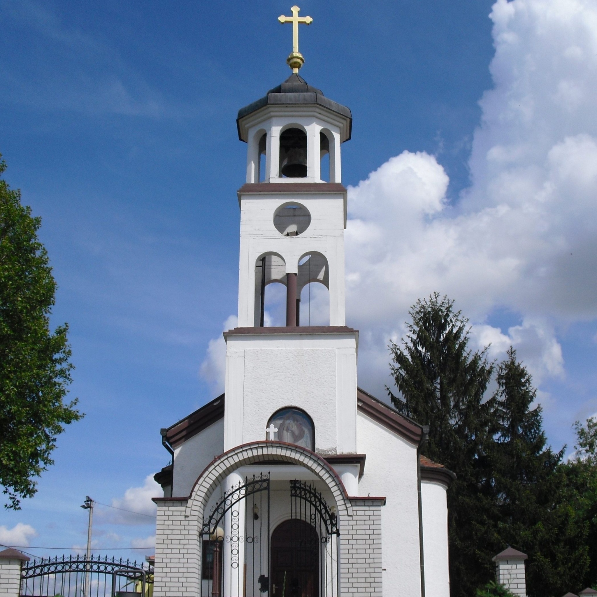 Serbian Orthodox Church Bac Vojvodina Serbia