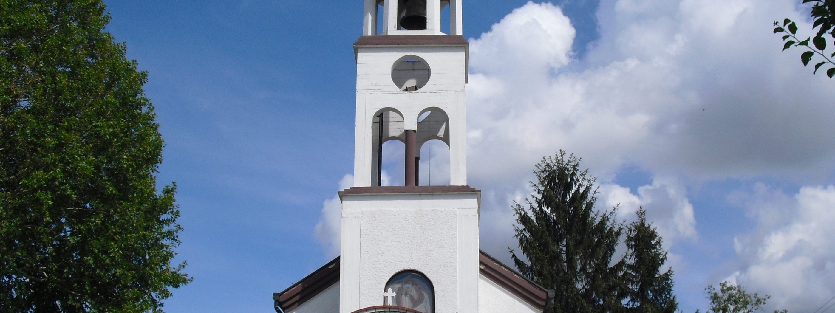 Serbian Orthodox Church Bac Vojvodina Serbia