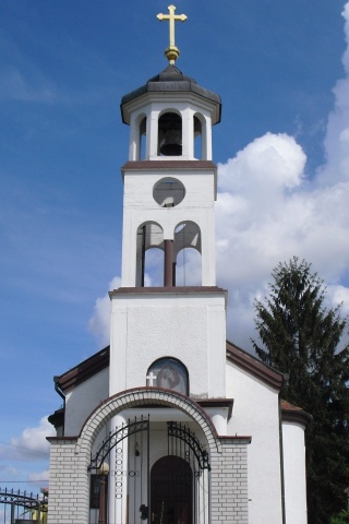 Serbian Orthodox Church Bac Vojvodina Serbia