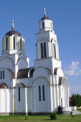 Serbian Orthodox Church Vojvodina Bac Serbia