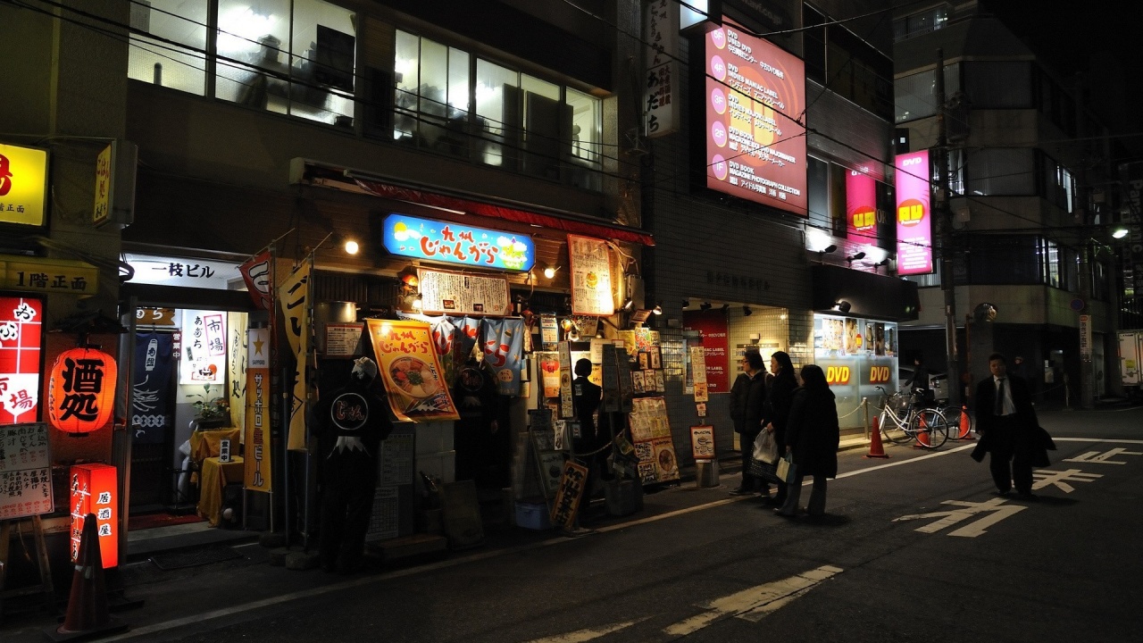 Street Night Showcase Tokyo Japan