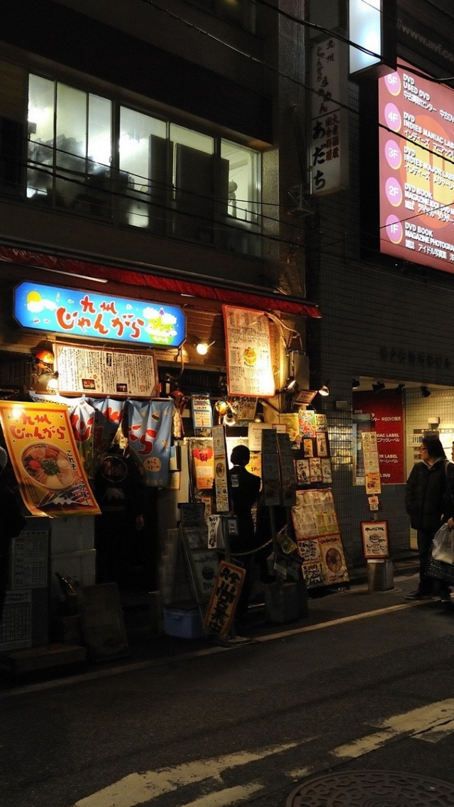 Street Night Showcase Tokyo Japan