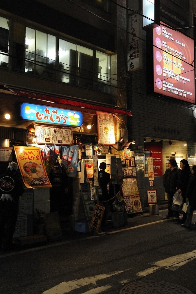 Street Night Showcase Tokyo Japan