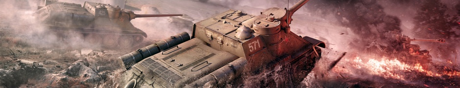 Su-100 World Of Tanks